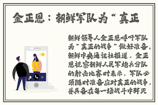 8008幸福宝APP软件大全