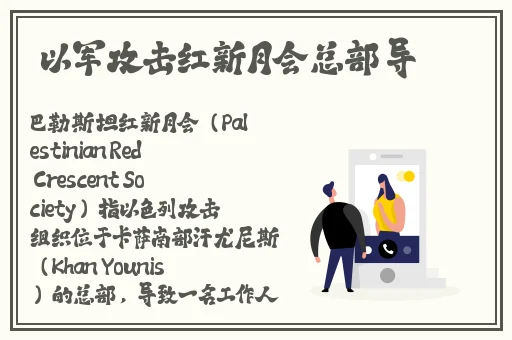 极度**2关秀昭