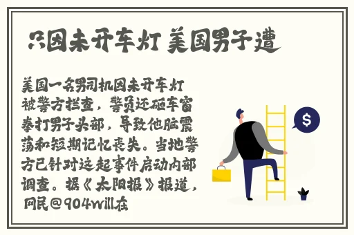 久久一线产区最简单处理方法